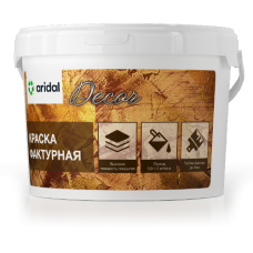 Краска фактурная ARIDAL DECOR